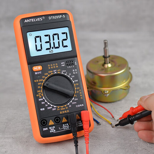 
ANTELVES new DT9205A high-precision digital display multimeter digital multifunctional household anti-burn electrician maintenance capacitor meter DT9205P-S standard (with backlight display)