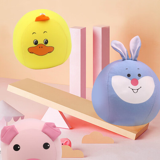 
Hua Shimeng Outdoor Sandbag Kindergarten Cartoon Small Animal Sandbag 3 Pack Children's Soft Big Sandbag Frisbee Toys