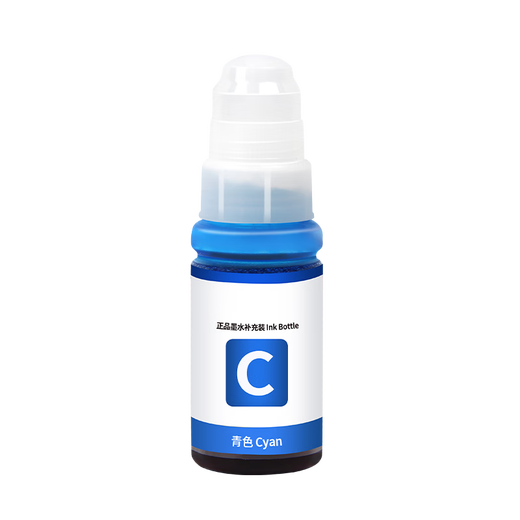
Jingcheng T672/674 ink suitable for L360 L351 L313 L310 L363 L485 L383 printer T672/674 universal (T6722) cyan ink