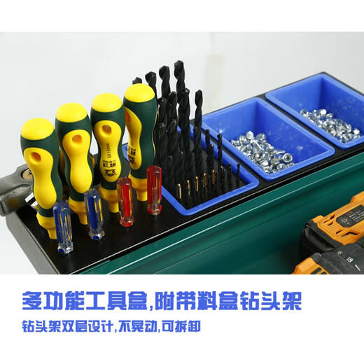 Shantou Lincun three-layer tool cart mobile tool cart auto repair repair parts cart multi-functional tool cabinet workshop thickened extra thick tool cart gray + tool cabinet + tool box double-layer hanging plate with 16 hooks