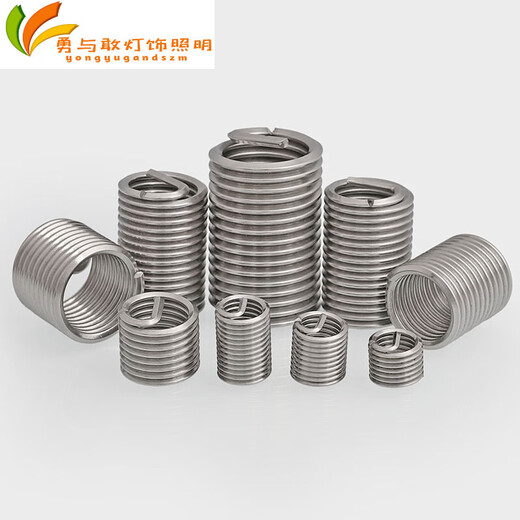 Junmo 304 stainless steel thread sleeve thread protection braces screw sleeve wire braces braces M2M25M4M5M6M8M M10*1 point 5*1 point 5D5 pieces overall length 15mm