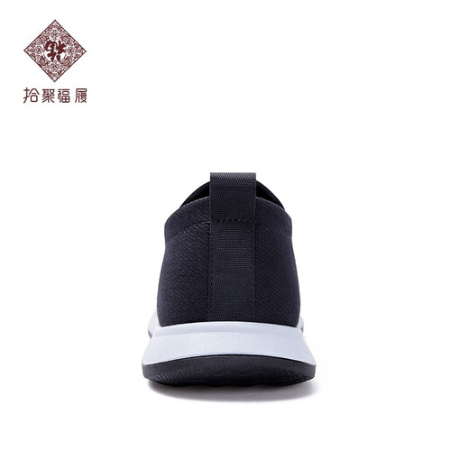 拾聚福履老北京布鞋男秋季新款男鞋帆布鞋一脚蹬爸爸百搭休闲鞋男鞋子男潮 黑色 40