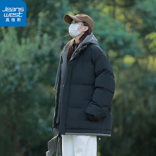 Jeanswest fake two-piece down cotton jacket for men and women in autumn and winter 2025 new couple casual jacket jacket men's trendy cotton coat to keep warm black (same style for men and women) M recommended 90-110Jin Jin equals 0.5 kg