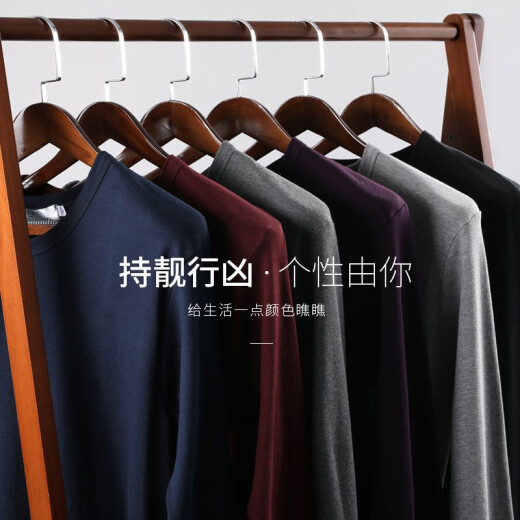 Nanjiren Men's and Women's Pure Cotton Autumn Clothes and Autumn Pants for Couples Round Neck Thin Basic Basement Cotton Suit XR Men's Navy XL (Male 175/100 or Female 170/95)