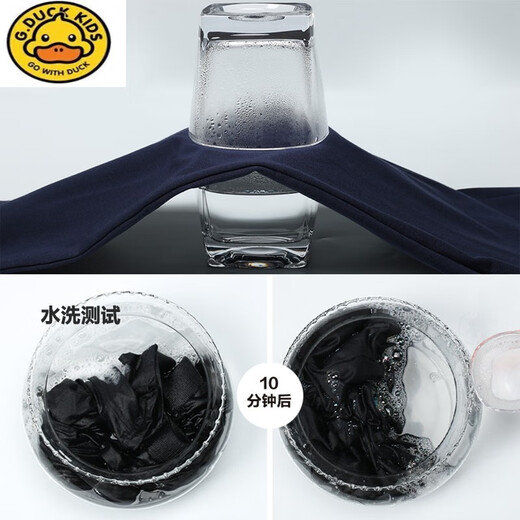 G.DUCKKIDS儿童灰色运动裤纯棉男童女童直筒白色黑色深蓝藏蓝小学生校服裤子 深灰 ZTCQ688SH 140cm