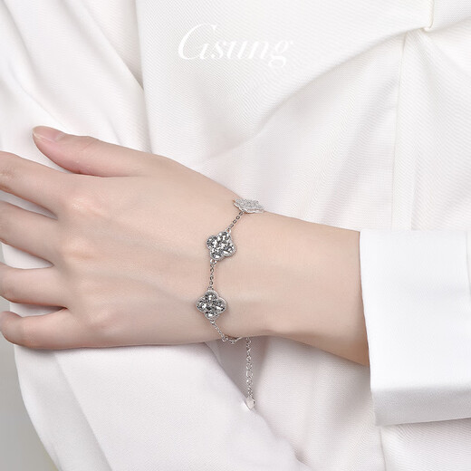 GsunG platinum four-leaf clover bracelet for women new PT950 crushed ice four-leaf clover set chain platinum necklace for women shiny PT950 set chain about 4.8 grams 45 cm pre-ordered