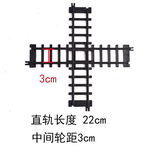 
Old-style steam train accessories children's toys passenger car truck car truck car wood car special car electric track simulation train model toys large alloy front + remote control + battery + charging cable