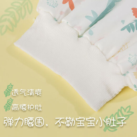 Baby Urination Jirt Artefact Baby Ring Diaper Wet Amperproofproof and Faking Washable Cotton Bed Wet Wet Children's Training Training Ciders Pantal