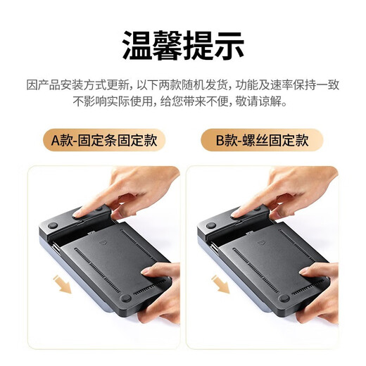 Greenlink USB3.1 mobile Festplattenbox 2,5 3,5 Zoll Typ-CSATA serieller Port Desktop-Notebook mechanische Solid-State-SSD externe Box verbunden mit Computer über USB-Schnittstelle