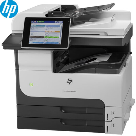 HP (HP) M725DN/F/Z A3 Черно-белый лазерный принтер высокоскоростной композитной машины Автоматическая двусторонняя проводная сеть печати 725DN (печать, копирование, сканирование + двусторонняя + проводная) Пакет 2 (стандарт + домашний тонерный тонер с большими способностями 2).