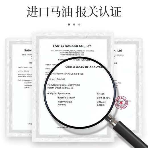 Wei Xiang'er Japanese horse oil hand and foot anti-crack cream 50g, autumn and winter removal of cracked feet, cracked hands, cracked heels, cracked cracks, moisturizing hand cream, universal for men and women