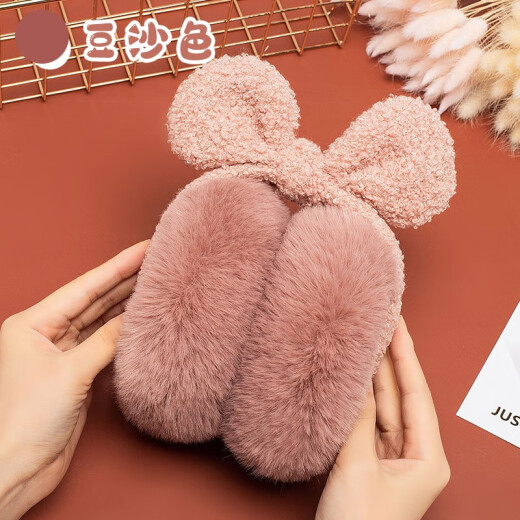 Junshang winter earmuffs for women to keep warm, Korean version for students, cute cartoon foldable earbags, earmuffs, large plush ear hats, outdoor earmuffs, imitation rabbit and fox fur, windproof and coldproof ear warmers, ear coverings, bean paste color (not including scarf)