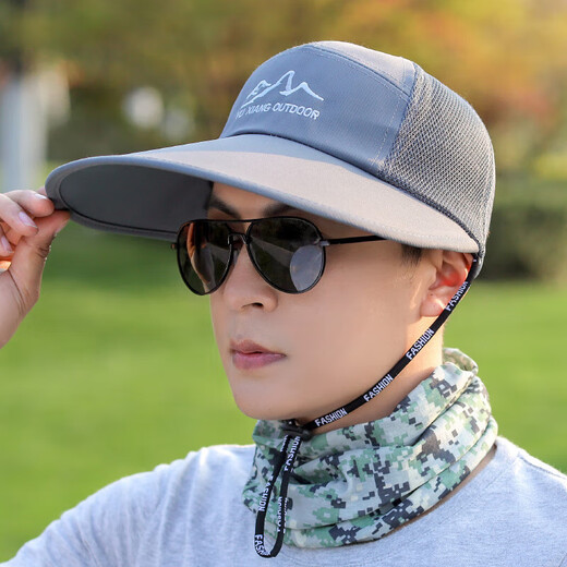 Jing Chengxia Big Brim Hat Hat à vélo masculin Hat à vélo extérieur chapeau de pêche au chapeau de pêche Big Brim Too Sun Protection Chapeau respirant Tempérament marine bleu marine (90% des clients choisissent) ajusté (55-60 cm)