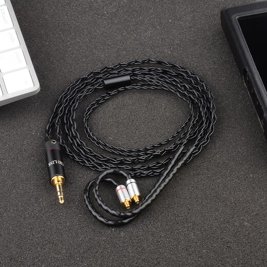 雅高聆（ACROLINK） 4股纯银发烧耳机升级线舒尔846/im50/um3x/ie80/ls70 MMCX系列 type-C