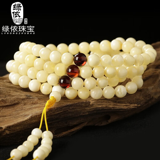 Lv Nong Jewelry Russian material full of honey white flower beeswax 108 bracelets without baking color worry-free multi-circle bracelets birthday gifts for men and women bead diameter about 5-5.5mm / with certificate + gift box