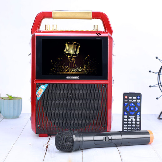 NINTAUS square dance audio with display screen outdoor performance Bluetooth mobile trolley speaker wireless microphone karaoke home high-power singing video outdoor audio video audio 18# Bluetooth version + 1 microphone + 64GU disk