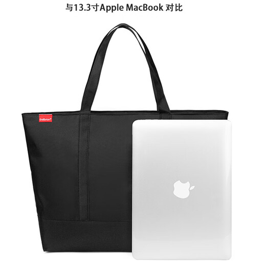 Workwear trendy brand style boy shoulder bag nylon casual handbag canvas commuting tote bag large capacity hand shopping bag 13/14-inch computer bag Lucifer L699 black + shoulder bag