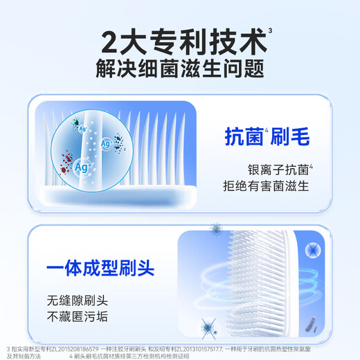 Namei toothbrush soft bristle domestic toothbrush adult nano antibacterial care gum cleaning oral 12 packs affordable home appliances