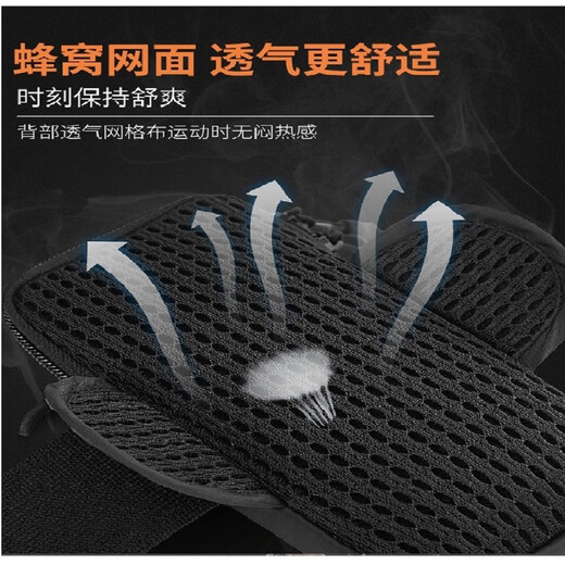 Jiucan mobile phone arm bag for men and women outdoor fitness running water-repellent arm bag wrist bag mobile phone case wrist cover new silver gray