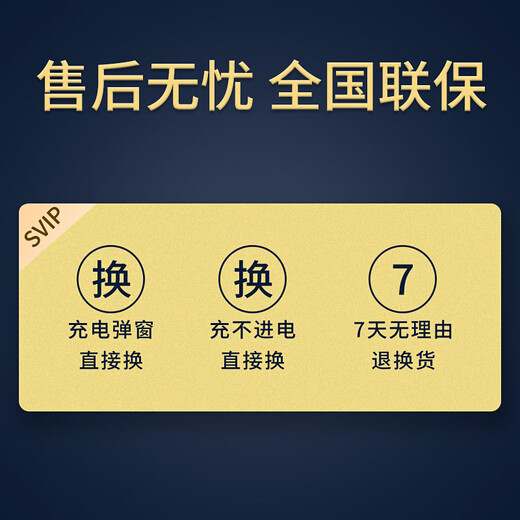 Zunjiang Apple data cable charging cable adapter original charger head fast charging set iPhoneX/12/11/8/7p/6s/13/14 mobile phone data cable charging cable-1 meter