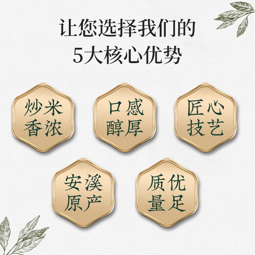 Legendario té de té oolong tieguanyin fragancia fuerte especial 500g caja de regalo mediana té té gran regalo regalo