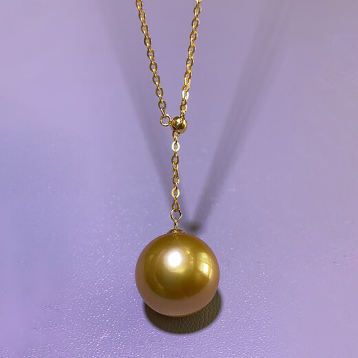 Moh's Australian South Sea Saltwater Pearl Y-Chain Pearl Necklace Perfect Round Cold White Light Rich Gold Gold Bead Pendant Australian White Gold Bead Pendant 14-15mm