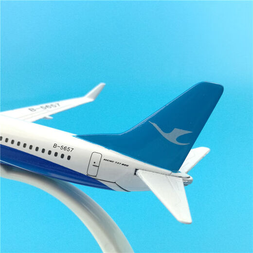 16cm Xiamen Airlines alloy aircraft model Xiamen Airlines Boeing B737 simulation static solid metal gift ornaments