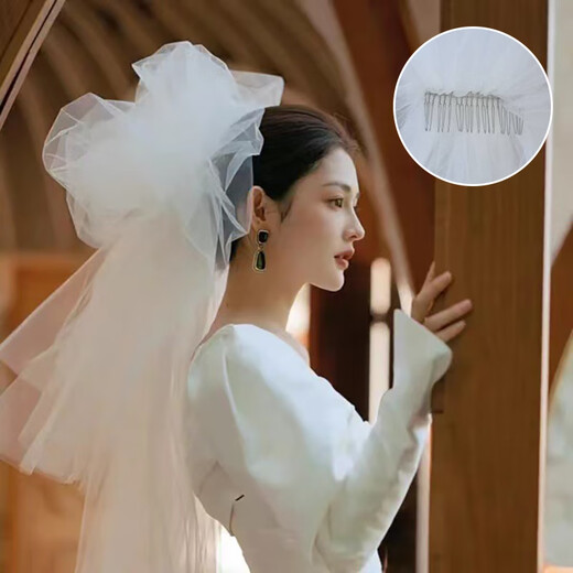 Dijing handkennbares Garn geschwollener Schleier Braut Styling Kopfschmuck Haarzubehör Hochzeitskleiderkragen Heiratsvorschlag Accessoires Foto Studio Fotografie Reisefotografie