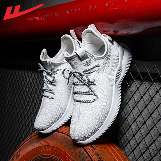 Zapatos de hombre con retroceso, zapatos de verano, zapatos de malla de coco versátiles y transpirables para hombres, zapatos deportivos casuales, zapatos para correr resistentes al desgaste y que absorben los golpes 1483 blanco y negro 43