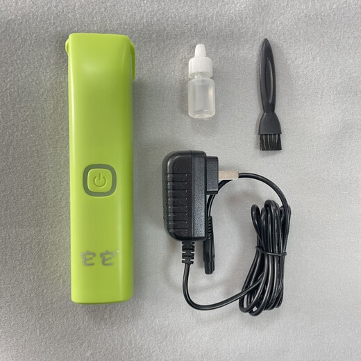 TAA TAA it it T1 pet professional electric clipper dog high power shaver cat Teddy golden retriever large electric clipper separate body color remarks