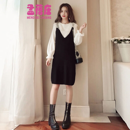 Meng Beizhuang Dress Women's Autumn Women's Summer New 2020 New Fashion Temperament Sexy Women's Short Long-Sleeved Dress Women's Large Size Suit Dress Black Two-piece Set Please take a picture of your own corresponding size