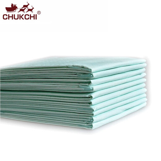 Chukeqi Large Thickened Water-Absorbing and Odor Removing Diaper Pet Dog Diaper Cat Urine Pad 100 Tablets 60*90cm