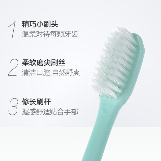 Langlijiejing exquisite soft color adult soft-bristle toothbrush soft brush filament cleaning oral cavity slender brush rod family pack 20 pieces