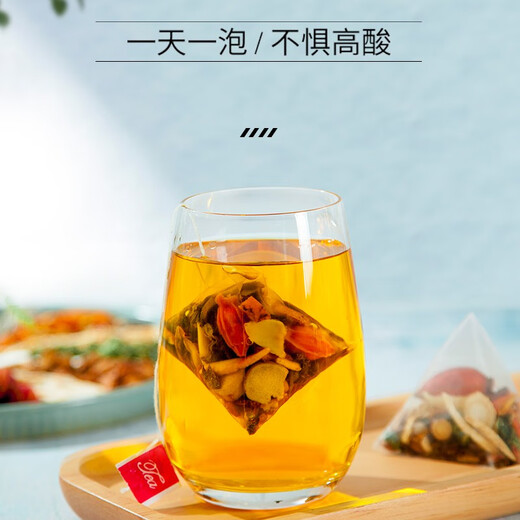 Shennong Jinkang 18 flavor upgraded version of Chicory Gardenia Tea Chicory root lily colored mulberry leaf tea green money willow pueraria green sour tea men's health tea independent tea bag 1 box experience pack