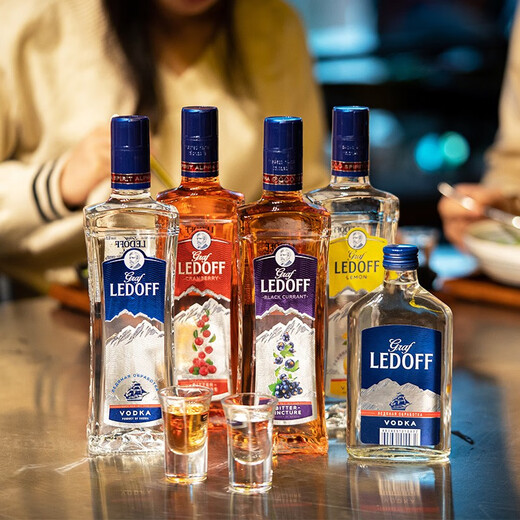 
Tatspirtprom Count Ledov Leydov Lemon flavored vodka fruit wine Russian original imported foreign wine cocktail Prince Bolang 500ml
