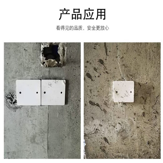 Abay 86 wire box cover PVC wire box white board cover protective cover junction box panel white plastic cover
