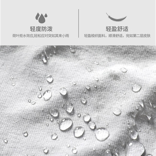 Alen Botun sports jacket casual windbreaker jacket men's windproof autumn quick-drying running training outdoor cycling clothing mountaineering top KJB81 light gray L