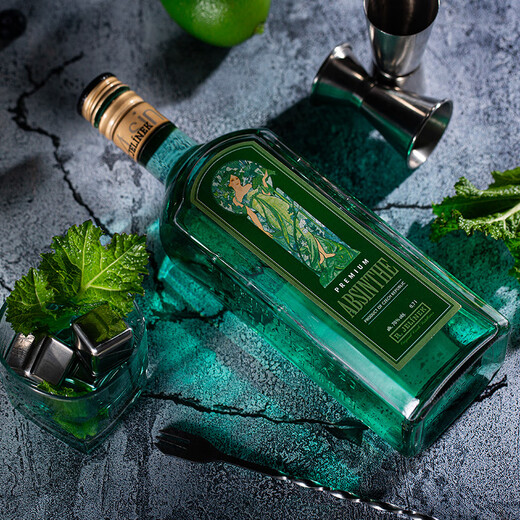 Jerin Rudolph Absinthe 70 grados Spirit 700ml Botella original Bottle Importada Vino de Vino Extrado Vino Lijiao Vino Preparación de vino Rudolph Absinteo 700ml 2 Botellas 70%VOL