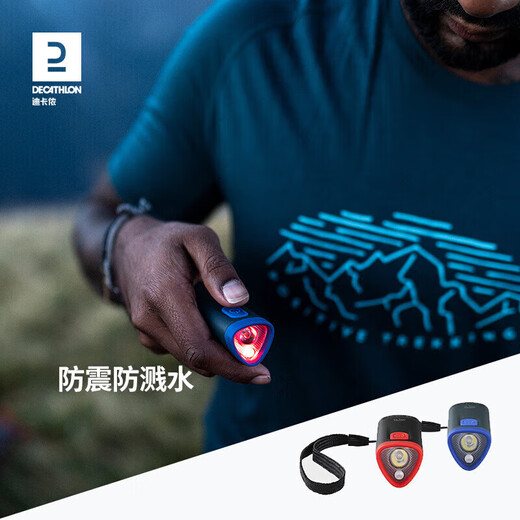 Decathlon Outdoor Camping Flashlign