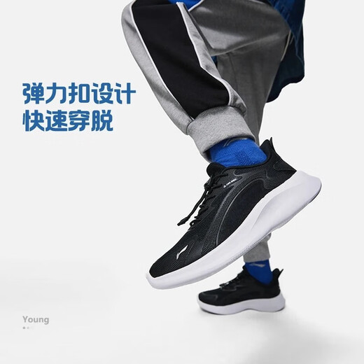 
Li Ning Children's Shoes Children's Dragonfly 3.0 Sports Shoes Men and Women's Middle and Large Children 24 New Shock Absorbing and Resilience Children's Casual Shoes Black-7 37