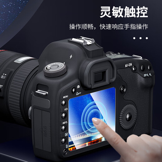 JJC 适用佳能EOS R50V R10 R100钢化膜 相机屏幕保护贴膜 微单配件
