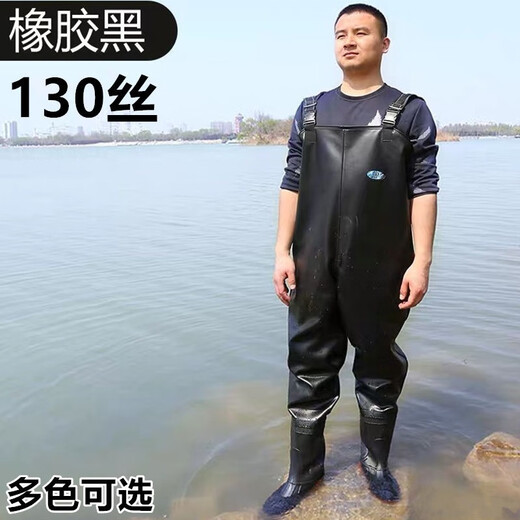 Water pants, reservoir rain pants with rain boots, waterproof clothes, water shoes, half-length one-piece water pants for men, thickened whole body, black rubber suspender pants, 130 silk, extra thick, shoe size 40