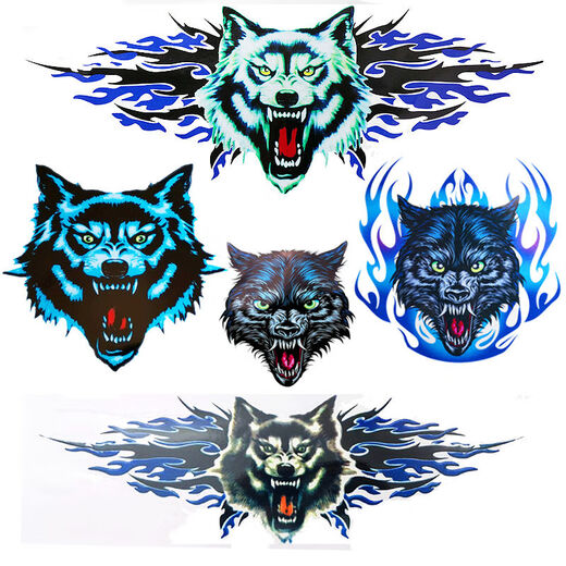
He Jiagong wolf head stickers, personalized reflective decorative decorative decorative scratch stickers, body modification stickers, flame leopard head R829