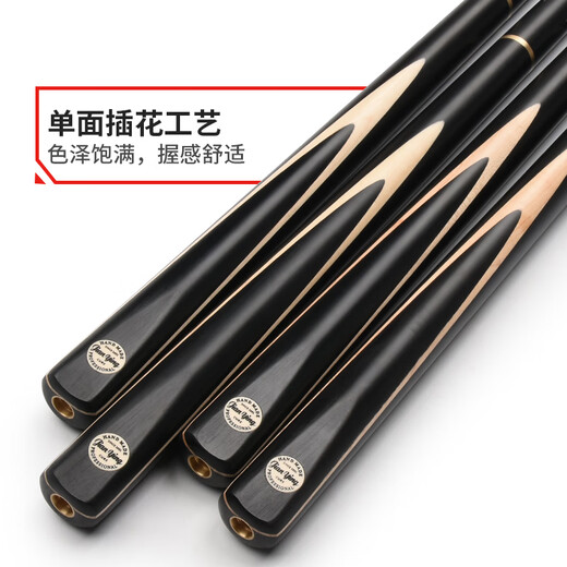 Jianying billiard cue Chinese style small middle head British style split black 8 eight cue snooker 16 color pool cue one black warrior