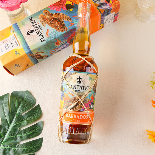 
Plantation [original bottle imported] Single island limited edition marine style rum wine gifts Barbados 2013 rum 700mL gift box