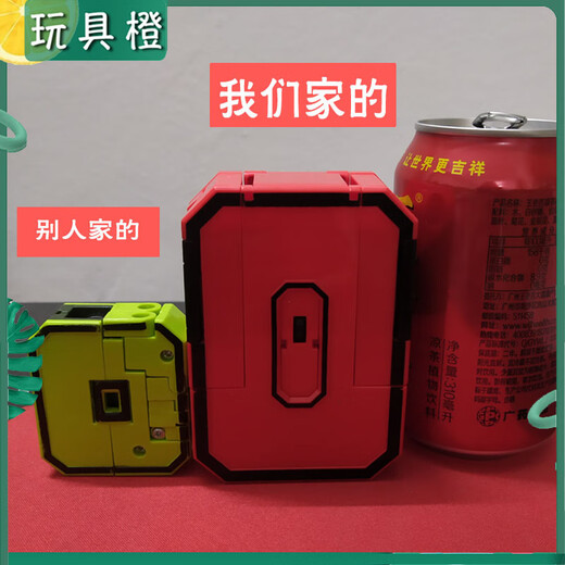 筏芯数字变形玩具机器人儿童坦克汽车男孩积木金刚加大炫酷队礼物 大号数字加减乘除等于5个