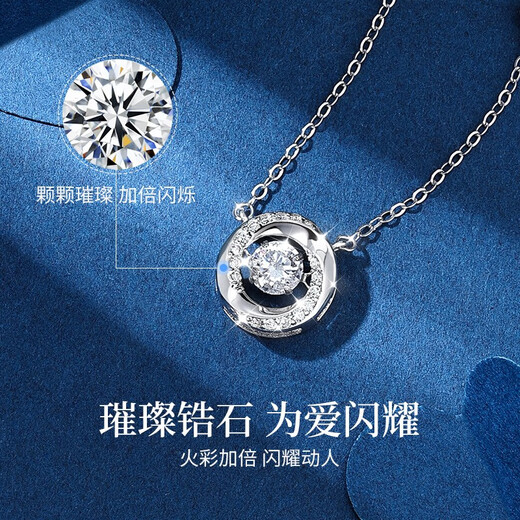 Catiro's Brilliant Heart 999 Silver Necklace Women's Silver Ornament Clavicle Chain Pendant Birthday Gift for Girlfriend Brilliant Heart Necklace/925 Silver/Ghostwriting Greeting Card