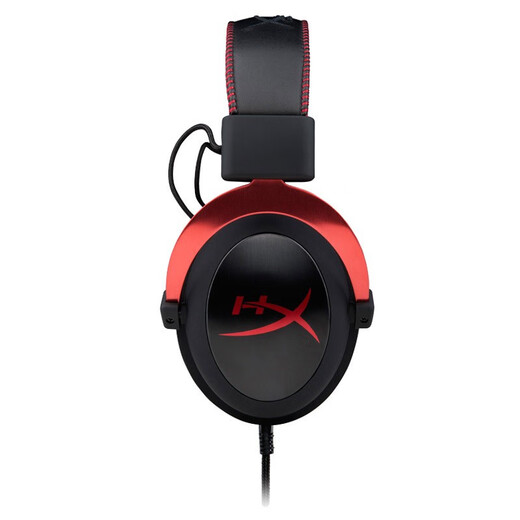 Extremely unknown (HYPERX) Hurricane 2 Hurricane 3 series e-sports gaming headset headset fps chicken headset noise reduction microphone original Kingston cloud2 gaming headset hurricane 2-black red 7.1 virtual surround sound