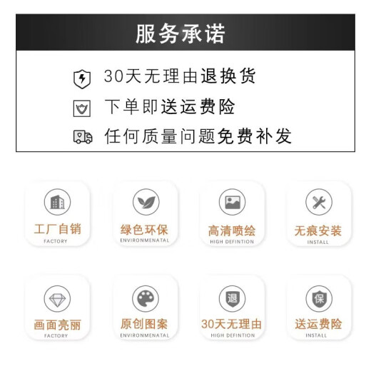 俗写侘寂风客厅装饰画抽象肌理沙发背景墙壁画现代极简意式叠加组合画 K9928【纹理面铝合金黑框】 后66*160+前55*160 总长240cm