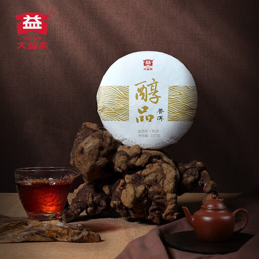 大益茶叶普洱茶 3年陈 醇品 熟茶 品质口粮 单饼装 357g*1饼（批次随机）